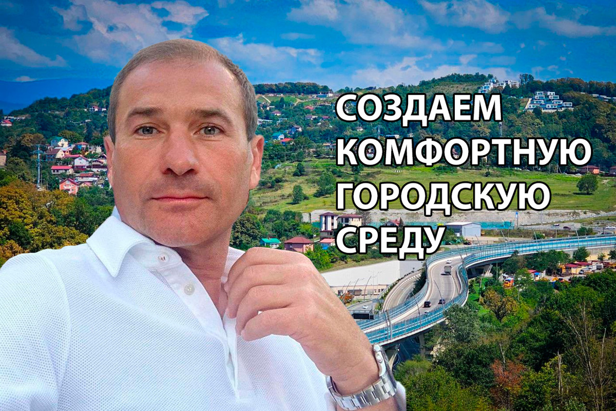 Николай Шихиди