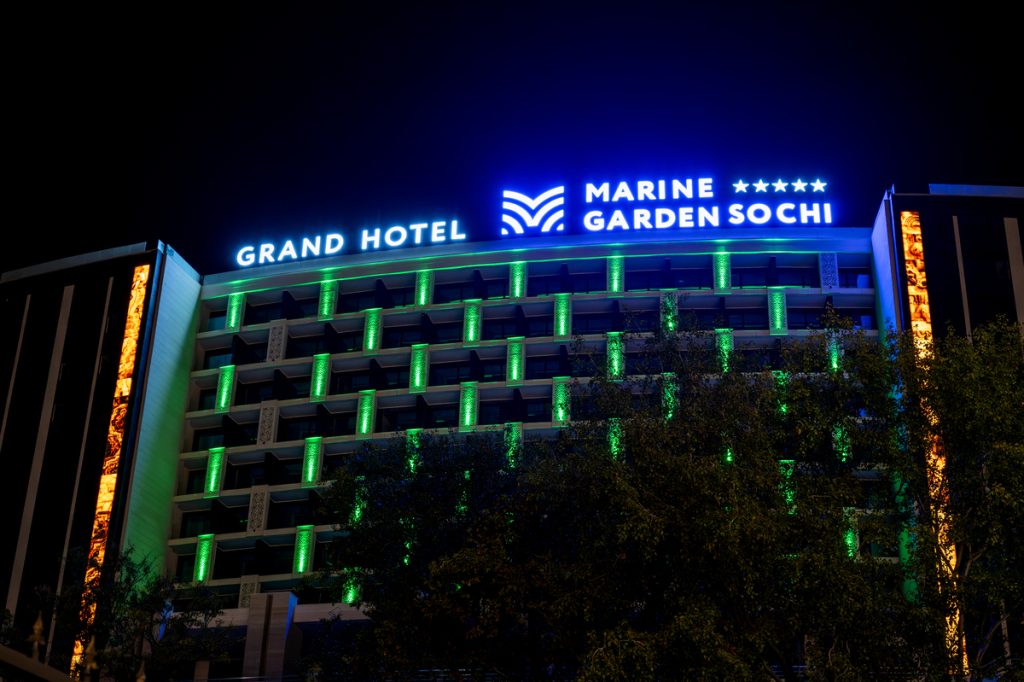 Marine Garden Sochi Hotel